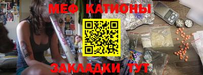 кокаин перу Краснодар
