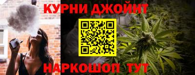 кокаин перу Краснодар