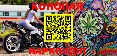 индика Краснознаменск