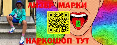 мдпв Краснокаменск