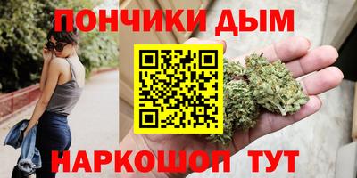 мдпв Краснокаменск