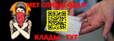 мдпв Краснокаменск