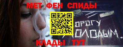 индика Краснознаменск