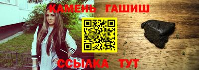 мдпв Краснокаменск