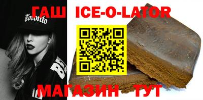 мдпв Краснокаменск
