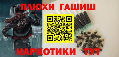 индика Краснознаменск