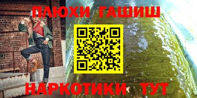 индика Краснознаменск