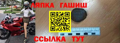 кокаин перу Краснодар