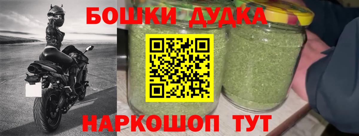 Шишки марихуана SATIVA & INDICA  Бошки марихуана Amnesia  Вход с VPN  Бошки марихуана OG Kush  МАРИХУАНА планчик  Зерноград 